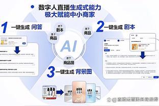 实至名归！德布劳内当选2023足总杯年度最佳球员